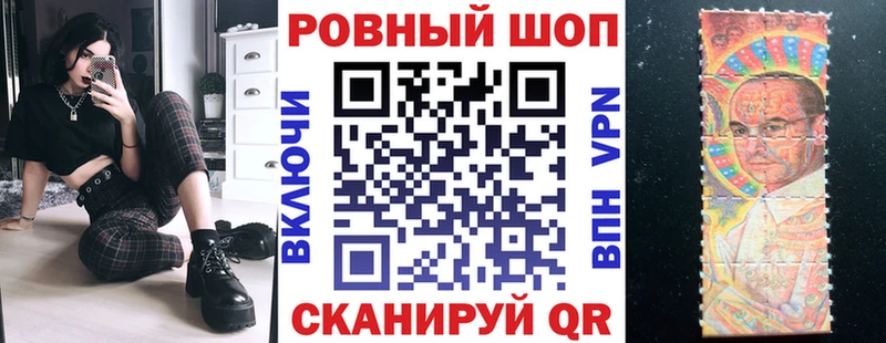 Наркотические вещества Бахчисарай ГАШ Cocaine АМФ Меф мяу мяу A-PVP