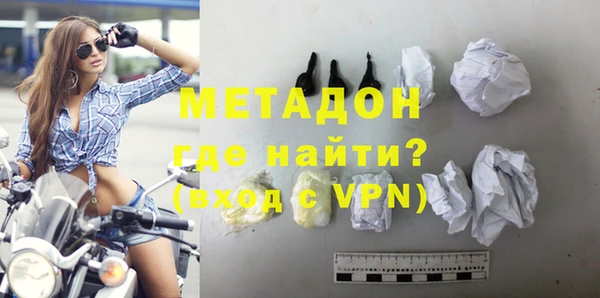дурь Пестово