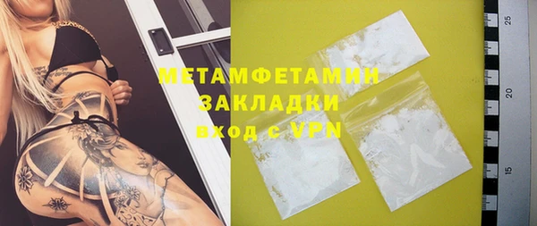дурь Пестово