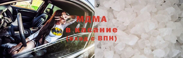 гидропоника Валуйки