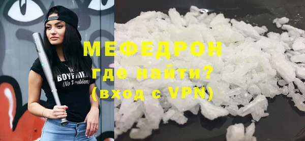 дурь Пестово