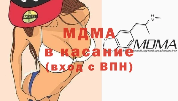 круглые Валдай