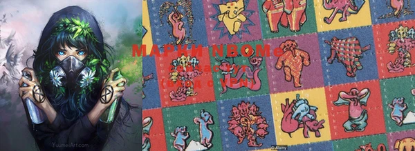 гидропоника Валуйки