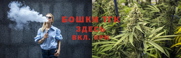 гидропоника Валуйки