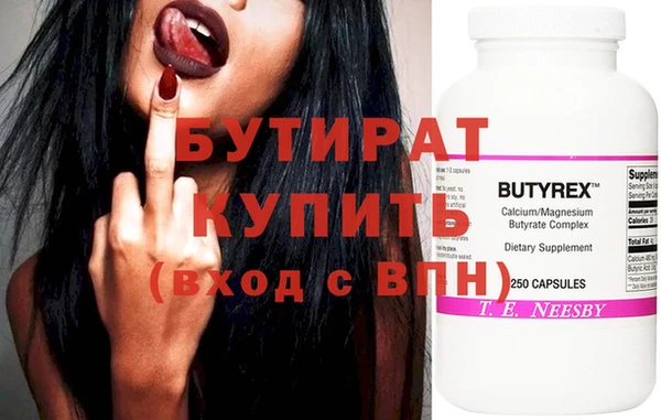 дурь Пестово
