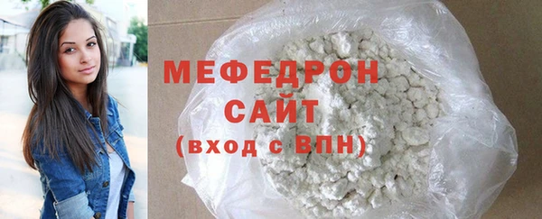 метадон Бутурлиновка