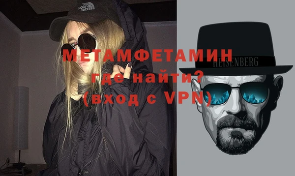 дурь Пестово