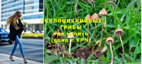 круглые Валдай