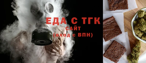 дурь Пестово