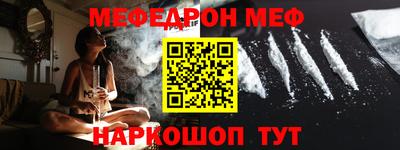 ПСИЛОЦИБИНОВЫЕ ГРИБЫ Апрелевка