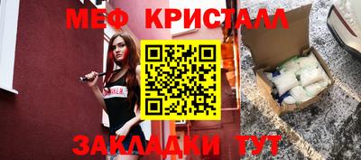 ПСИЛОЦИБИНОВЫЕ ГРИБЫ Апрелевка