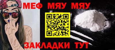 ПСИЛОЦИБИНОВЫЕ ГРИБЫ Апрелевка