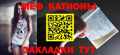 ПСИЛОЦИБИНОВЫЕ ГРИБЫ Апрелевка