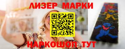 прущая мука Апшеронск