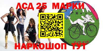 ПСИЛОЦИБИНОВЫЕ ГРИБЫ Апрелевка