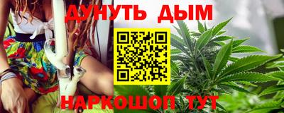 соль ск Аргун