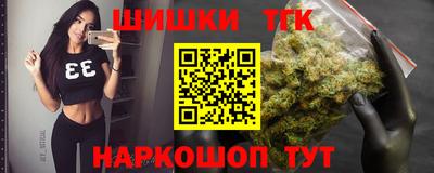 ПСИЛОЦИБИНОВЫЕ ГРИБЫ Апрелевка