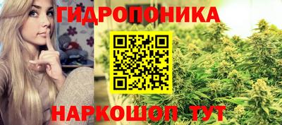 прущая мука Апшеронск