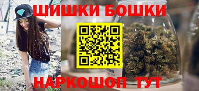амф Абинск