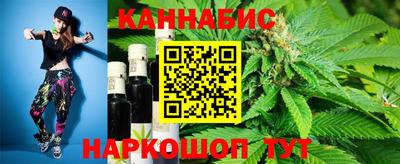 соль ск Аргун
