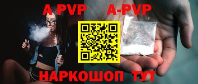 ПСИЛОЦИБИНОВЫЕ ГРИБЫ Апрелевка