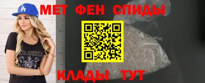 mdma Азнакаево