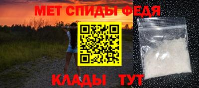 прущая мука Апшеронск