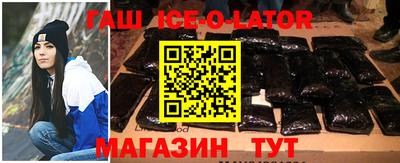 мяу мяу кристалл Апрелевка