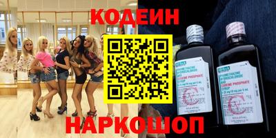 прущая мука Апшеронск