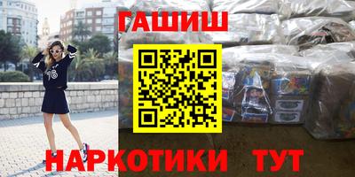 ПСИЛОЦИБИНОВЫЕ ГРИБЫ Апрелевка