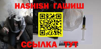 прущая мука Апшеронск