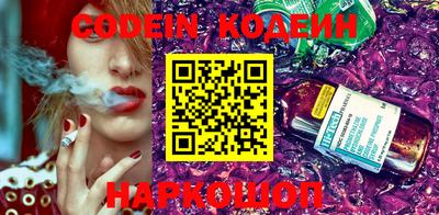 кокаин VHQ Берёзовский