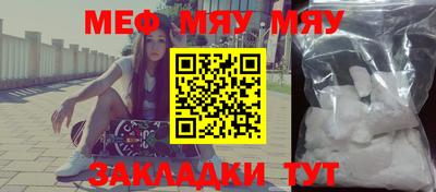 кокаин VHQ Берёзовский