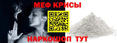 ПСИЛОЦИБИНОВЫЕ ГРИБЫ Апрелевка