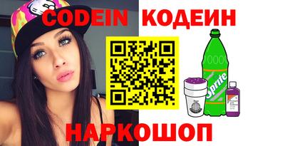 ПСИЛОЦИБИНОВЫЕ ГРИБЫ Апрелевка