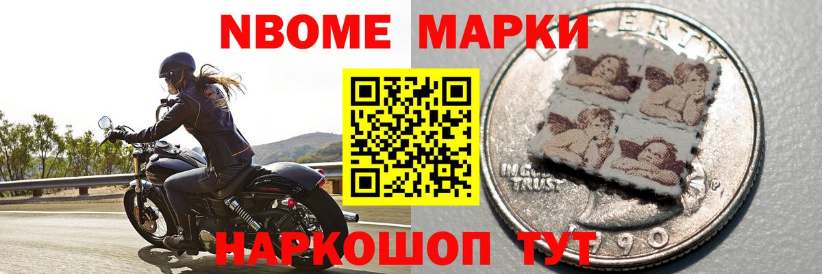 LSD-25 экстази кислота Бахчисарай