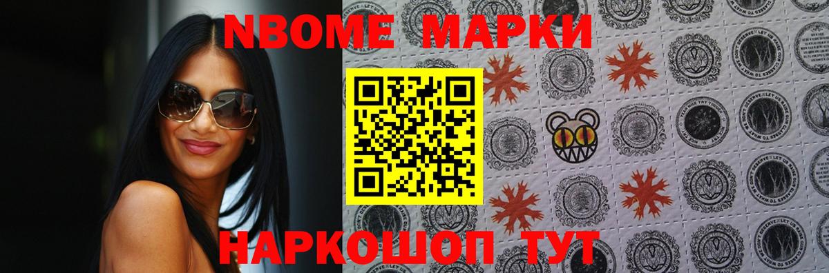 APVP Бахчисарай