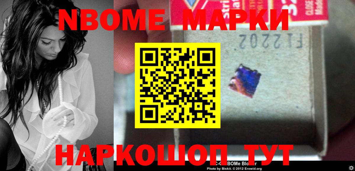 LSD-25 экстази кислота  Бахчисарай  LSD-25 экстази кислота 