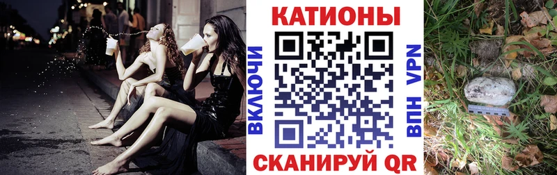 закладка  Бахчисарай  мега сайт  darknet состав  МЕФ mephedrone 